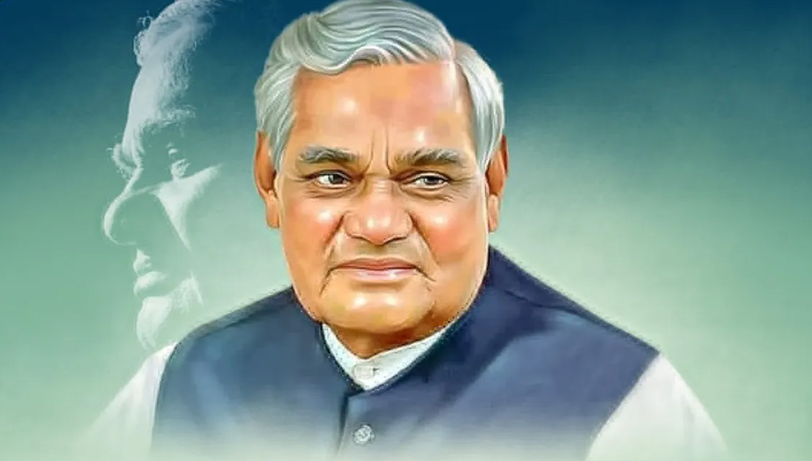 Atal Bihari Vajpayee Biography